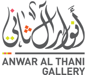 Anwar Al Thani Gallery